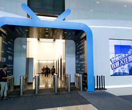 上?？蛻魯[閘案例