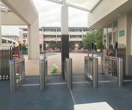 學(xué)校擺閘案例效果圖