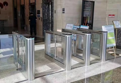 小區(qū)防撞擺閘價(jià)格多少