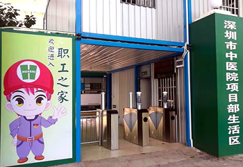 人臉識別測溫閘機怎么樣？