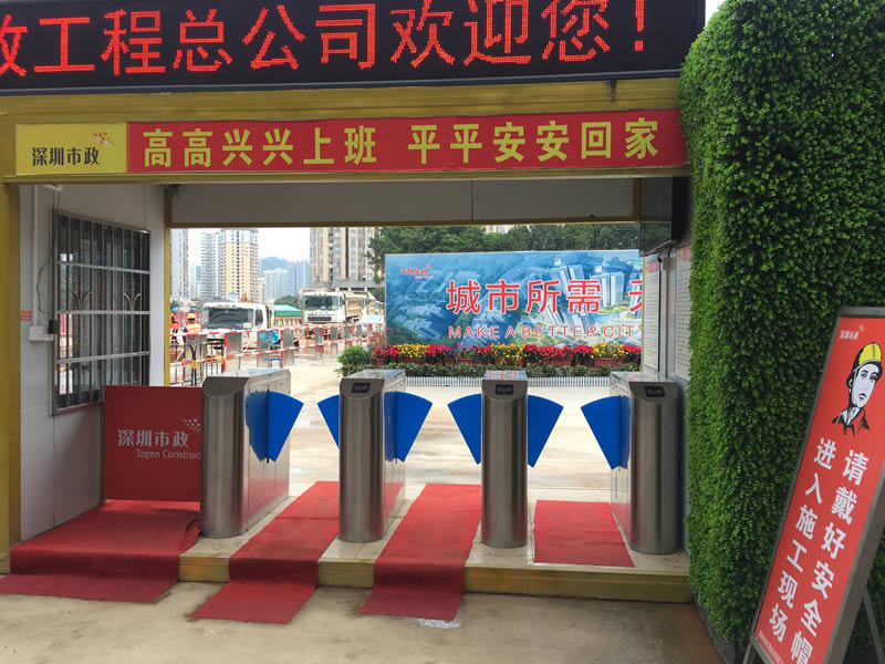 翼閘價(jià)格多少？