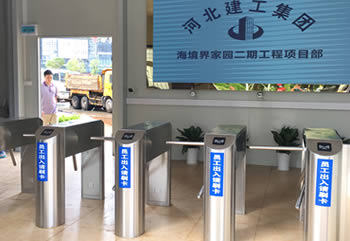 深圳三輥閘生產(chǎn)廠家哪家好？