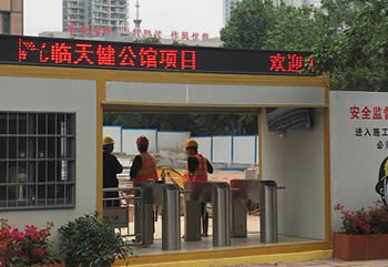 單機芯翼閘和雙機芯翼閘的區(qū)別有哪些？