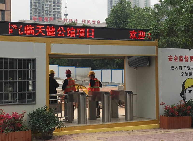 單機芯翼閘和雙機芯翼閘區(qū)別